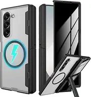 [YQODSZ] for Samsung Galaxy Z Fold 6 Case with Privacy Screen Protector, [Compatible with ] Fold6 Magnetic Case with Kickstand Screen Protector Hinge Protection Anti-spy Cover for Z Fold 6 Black