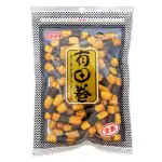 【有田製果】海苔小卷便利包50G