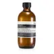 SW-Aesop-42 香芹籽潔面露 200ml