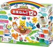 Agatsuma Rice NEN Do! Soft Smooth Rice Nendor, 12 Colors