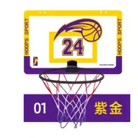 在飛比找momo購物網優惠-【S-SportPlus+】籃球框 室內籃球框 24cm折疊