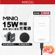 MINIQ MagSafe 15W磁吸無線充電器 車用 汽車 CG15WC-MS 車夾 出風口無線充 原廠保固 台灣製造