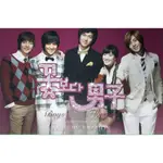 LEE MIN HO OFFICIAL POSTER(BIG SIZE C)  BOYS OVER FLOWERS