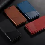 潮殼 磁吸翻蓋皮套紅米NOTE7 NOTE8PRO 8T NOTE6PRO NOTE5手機殼 卡槽全包防摔 掀蓋殼保護套