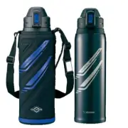 Zojirushi Water Bottle Direct Drink Stainless Steel Cool Bottle [1.55L]