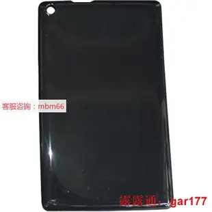 【現貨】zenpad 80 Z380M平板保護套 Z380KL皮套P024P00A水套