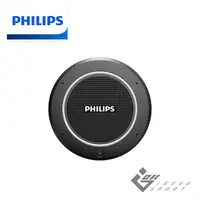 在飛比找myfone網路門市優惠-Philips PSE0400 360°立體收音會議麥克風