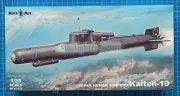 1/35 Kaiten-10 Japan Human Torpedo (MikroMir 35-025)