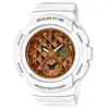 【CASIO卡西歐】BABY-G 街頭時尚風雙顯女錶 橡膠錶帶 白X金 防水100米(BGA-195M-7ADR)