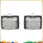 汽車 18 SMD LED 牌照燈牌照燈適用於 MEDES W204 W221 W212 W216 FFEFHRUDH