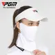 PGM 高爾夫女士防曬面罩 防曬透氣護外面罩 防曬口罩 - KOZ006