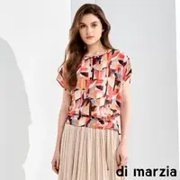 在飛比找森森購物網優惠-di marzia 獨家訂製品100%蠶絲上衣