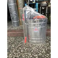 在飛比找蝦皮購物優惠-*雲端五金便利店* 白鐵人力桶 16L 噴霧器 噴灑器 農用