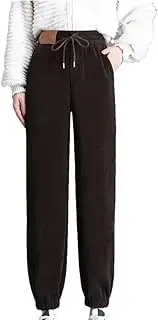 [Generic] Women's Winter Thickened Padded Corduroy Pants Drawstring Waist Baggy Harem Pants Athletic Sweatpants