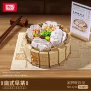LOZ Yum Cha Dim Sum Prawn Dumpling (1261) Mini Building Block Gift 769PCS