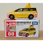 "雞雞農的窩"TOMICA 絕版 NO.88 NISSAN ELGRAND ROAD PATROL CAR 警車