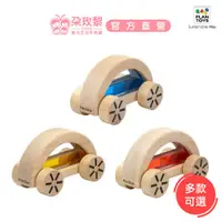 在飛比找蝦皮商城優惠-泰國 Plantoys 木頭車玩具 水光嚕嚕車 (多款可選)