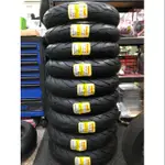 『XZ』倍耐力PIRELLI 惡魔ROSSO SPORT 110/70-17 140/70-17 R3 MT-03 忍者