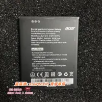 在飛比找露天拍賣優惠-滿299出貨樂享購✨acer 宏碁 Liquid Z530S