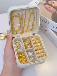 在飛比找樂天市場購物網優惠-黃金首飾盒手飾品戒指耳環耳釘項鏈小型便攜高檔精致首飾收納盒子