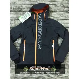 跩狗嚴選 出清特價 男款 極度乾燥 Superdry Super SD Logo 保暖 防水 兩件式 滑雪 雪衣 灰橘 風衣 外套 三合一