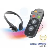 在飛比找蝦皮購物優惠-BeHear SMARTO 輔聽器藍牙耳機 APP個人化設定