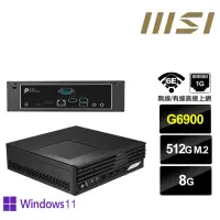 在飛比找momo購物網優惠-【MSI 微星】雙核{鎧龍鐵匠AP} Win11Pro迷你電