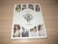 在飛比找Yahoo!奇摩拍賣優惠-全新韓劇【愛你的時間】OST 電視原聲帶 2CD 韓版 河智