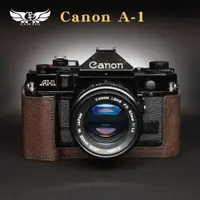 在飛比找蝦皮商城優惠-【TP ORIG】相機皮套 適用於 Canon A-1 A1