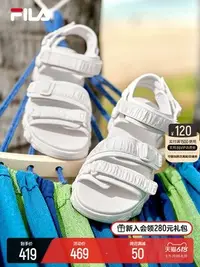 在飛比找Yahoo!奇摩拍賣優惠-倉庫現貨出貨FILA 斐樂官方女鞋貓爪涼鞋2023夏男鞋運動