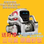 ANKI COZMO👉當日🇯🇵寄✨超取免運可刷卡 瓦力 可愛迷你機器人ANKI COZMO寵物機器人最屌的電子寵物 玩具