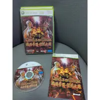 在飛比找蝦皮購物優惠-收藏絕版經典遊戲 XBOX 360 熾焰帝國: 毀滅之環 中