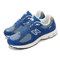 在飛比找森森購物網優惠-New Balance 休閒鞋 2002R 男鞋 女鞋 藍 