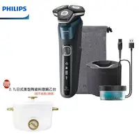 在飛比找樂天市場購物網優惠-【現貨+贈2.7L日式陶瓷料理鍋】PHILIPS 飛利浦全新