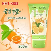 在飛比找PChome24h購物優惠-【亞柏林】HOT KISS‧甜橙 熱戀果味潤滑液 200ml