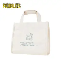 在飛比找金石堂優惠-史努比 帆布手提袋 便當袋 午餐袋 Snoopy PEANU