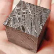 192.7g Aletai iron meteorite Cube