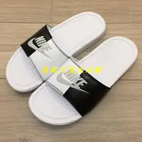 在飛比找Yahoo!奇摩拍賣優惠-NIKE WMNS BENASSI JDI 女 黑白 拼接 