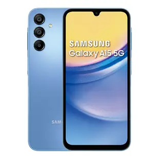 三星 SAMSUNG Galaxy A15 5G 4G/128G 6G/128G 原廠一年保固 6.5吋智慧型手機