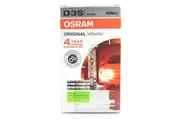 2 x D3S OSRAM XENARC HEADLIGHT BULB PK32D-5 GLOBE (HID Xenon Headlight Bulb)