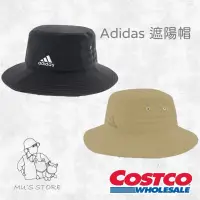 在飛比找蝦皮購物優惠-Adidas 遮陽帽 UPF 50 好市多costco代購