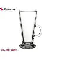 在飛比找Yahoo奇摩購物中心優惠-土耳其Pasabahce 強化拿鐵玻璃杯 360ml 360