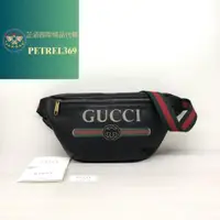 在飛比找蝦皮購物優惠-二手精品 Gucci 古馳 黑色 皮革 腰包 經典款 斜背包