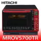 全館領券再折★日立家電【MROVS700TR】22公升水波爐(與MROVS700T同款)微波爐(7-11商品卡200元)