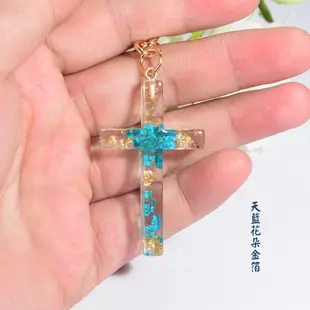 【利百加禮品生活館】十字架金箔鑰匙圈 多色 花朵 基督教禮品 福音禮品