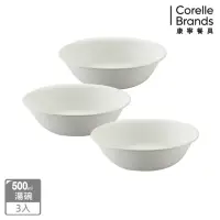 在飛比找momo購物網優惠-【CorelleBrands 康寧餐具】純白500ml湯碗-