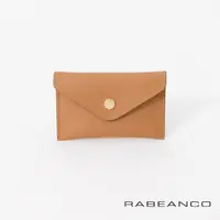在飛比找momo購物網優惠-【RABEANCO】真皮多功能卡片零錢包(駝)