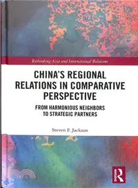 在飛比找三民網路書店優惠-China’s Regional Relations in 