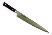 Mcusta Zanmai Seki Japan Slicing 270mm Japanese Damascus Kitchen Cutlery Knife