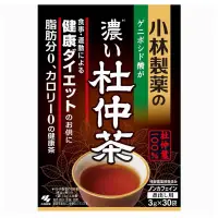 在飛比找蝦皮購物優惠-[日本進口]日本製-小林製藥-杜仲茶（濃） 3克×30包  